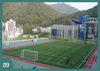09설치 완료
